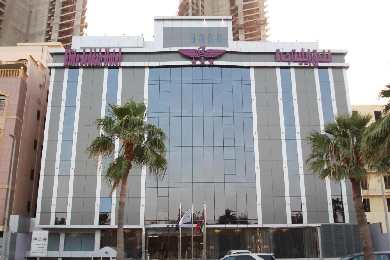 Elite Jeddah Hotel Dış mekan fotoğraf